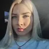 Отзыв от Нинель Кулагина