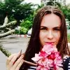 Отзыв от Анжелика Зеленина