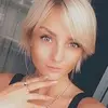 Отзыв от Ангелина Яковлева